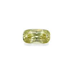 石榴石 taille 靠垫 青柠绿 1.68 carats