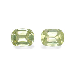 金绿宝石 taille 靠垫 柠檬黄 4.32 carats