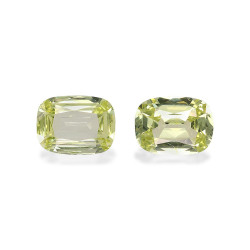 金绿宝石 taille 靠垫 柠檬黄 2.75 carats