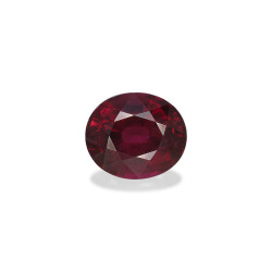 rhodolite taille 椭圆形...
