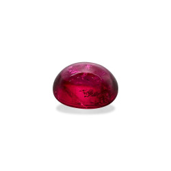 红碧榴石 taille 椭圆形 绿色 8.32 carats