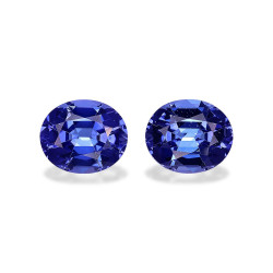 坦桑石 taille 靠垫 绿色 8.49 carats