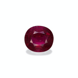 Rubellite taille COUSSIN 红色...