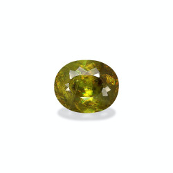 Sphene taille COUSSIN 绿色...