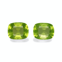 CUSHION-cut Peridot Lime...