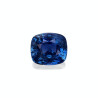 Saphir bleu taille COUSSIN  2.26 carats