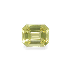 长方形金黄色水晶石0.91克拉