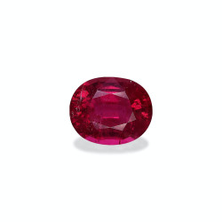 Rubellite taille OVALE 粉色...