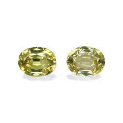 石榴石 taille 椭圆形 柠檬黄 3.76 carats