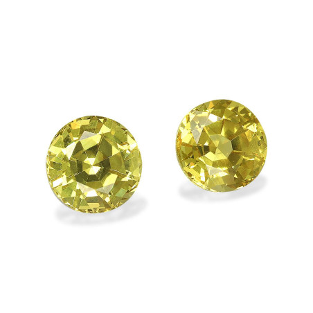 石榴石 taille 圆形 柠檬黄 3.57 carats