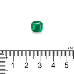 Emeraude de Colombie taille CARR&Eacute; Vert 2.97 carats