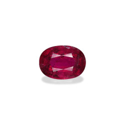 Rubellite taille OVALE 粉色...