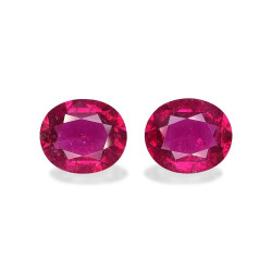 Rubellite taille OVALE 粉色...