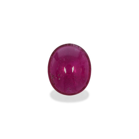 红碧榴石 taille 椭圆形 粉色 4.45 carats