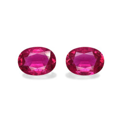 Rubellite taille OVALE 粉色...