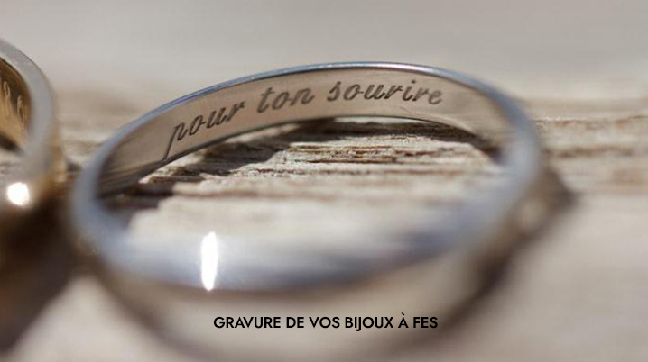 gravure bague et bijoux dans la bijouterie marocaine gravure bague fès