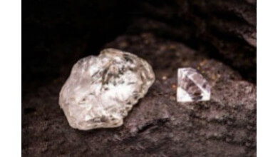 Quelle est la composition du diamant ?