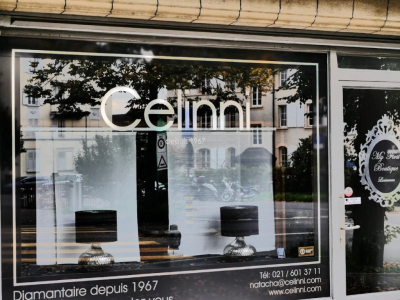 محلات مجوهرات Lausanne: دليل لاختيار متجر مجوهرات فاخر